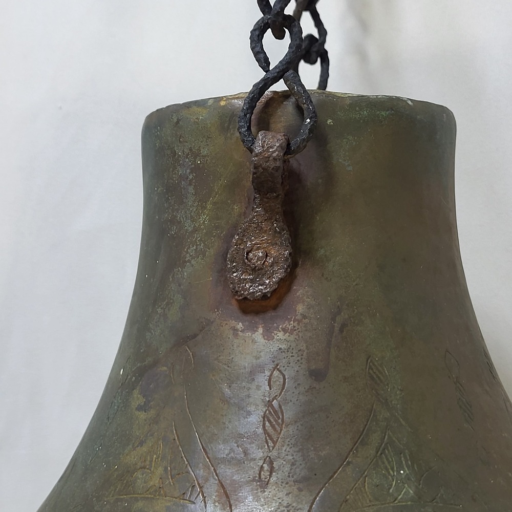 Antique Syrian Hand Etched Copper Hanging Vessel Pot Patina Syria 11.5 Inch - Picture 14 of 16